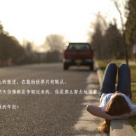 word֤ĳߴǶcm